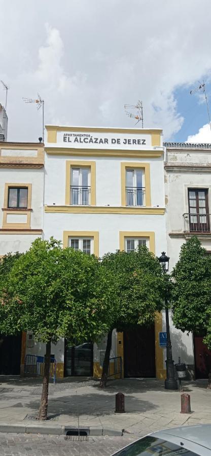 Aparthotel El Alcazar De Jerez